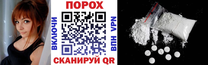 Amphetamine VHQ Почеп