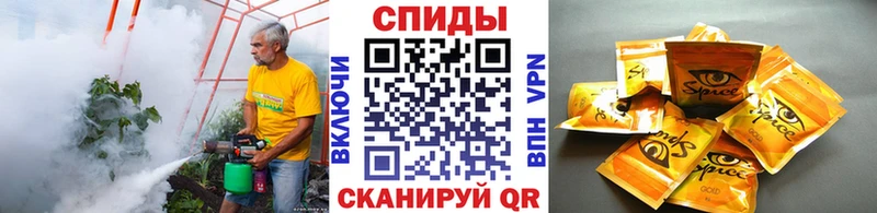 как найти   Почеп  БУТИРАТ вода 