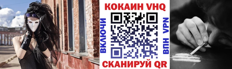 наркотики  Почеп  Cocaine Боливия 