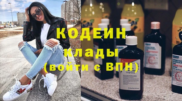 марки lsd Абдулино