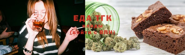 не бодяженный Абаза