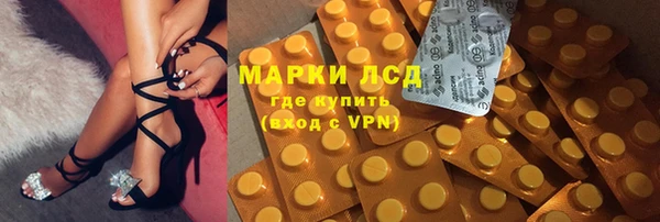 марихуана Алексеевка
