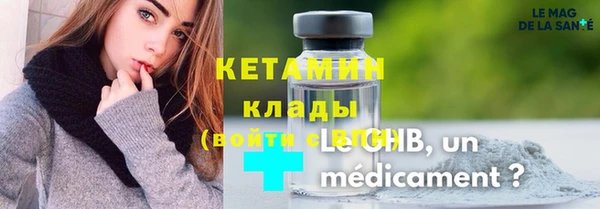круглые Алзамай