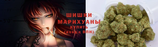 марихуана Алексеевка