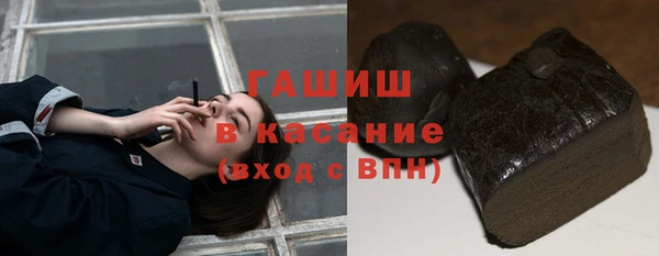 круглые Алзамай