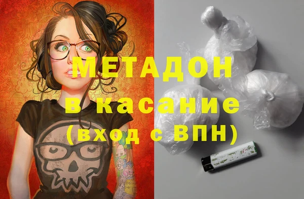 марихуана Алексеевка