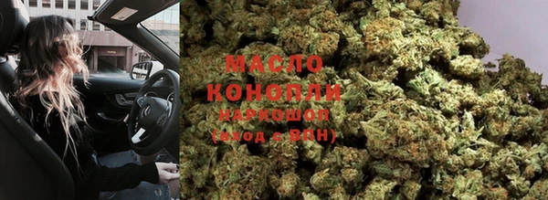 не бодяженный Абаза