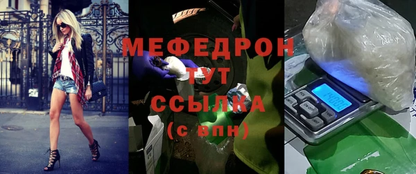 марки lsd Гусев