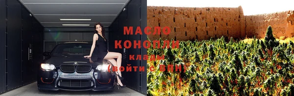 круглые Алзамай