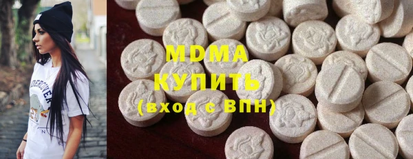 не бодяженный Абаза