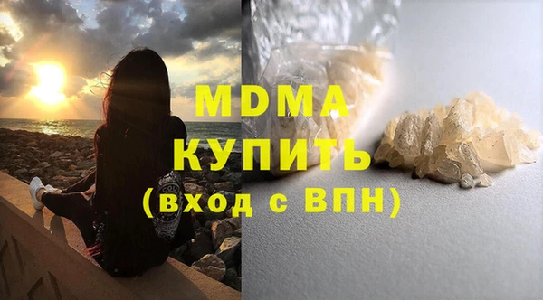 круглые Алзамай