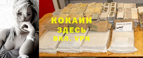 марихуана Алексеевка