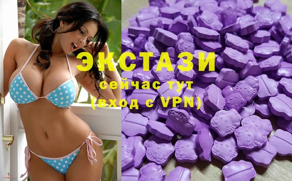 не бодяженный Абаза