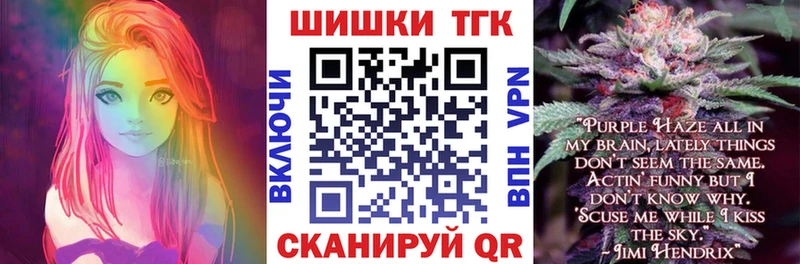 площадка формула  mega   Почеп  Шишки марихуана ГИДРОПОН 